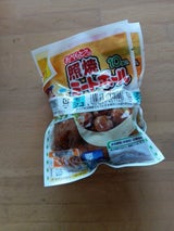 イシイ テリヤキお弁当ミートボール 105g×2