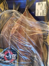 ヤマカ水産 長崎産あじ開きパック 100g×2