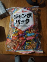 イシカワ ジャンボパック 455g