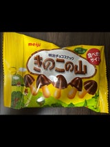 明治 きのこの山ポケットパック 32g