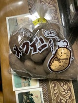 東邦フィルム 新鮮菜メークイン用袋