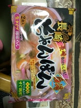 狩野 長崎白湯ちゃんぽん 2食