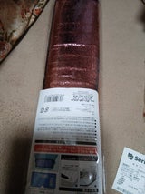 グリーンオーナメント サンシェード軽自動車普通車