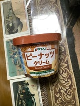 加藤産業 紙カップピーナッツクリーム 130g