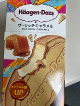 クリスピーサンド ザ・リッチキャラメル 60ml（ハーゲンダッツジャパン