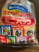 田中食品 ミニパック 2g×30