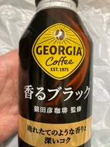 ジョージア ヨーロピアン香るブラック