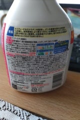 アース製薬 ダニアーススプレー 無香料 300ml