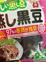 マルヤナギ おいしい蒸し豆 蒸し黒豆 60g