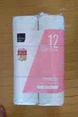 ラ・ミルコ 30m W 12R