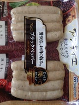 日本ハム アンティエブラックペッパー 120g