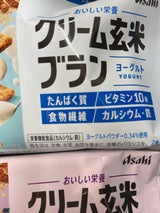 アサヒ クリーム玄米ブラン+アーモンドクリーム2個