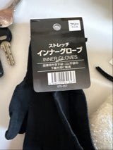 武田 ストレッチインナーグローブ 1双