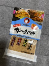 オタフク 専門店の味 かつお粉 袋 20g
