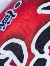 キョウワ 道南産だし昆布 1P