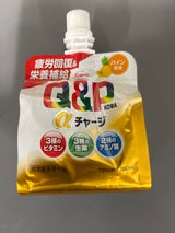 キューピーコーワαチャージ 100ml