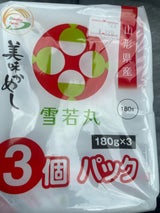 ドリームズファーム 美味かめし雪若丸 180g×3