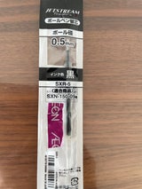 三菱 ボールペン替芯 SXR-5
