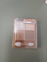 セザンヌ ベージュトーンアイシャドウ 01