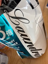 ランドリン 柔軟剤クラシックF替特大 1440ml