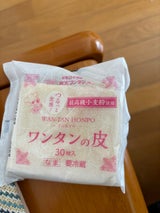 東京ワンタン ワンタンの皮 30枚