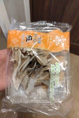 雪国まいたけ 雪国まいたけピローS 90g