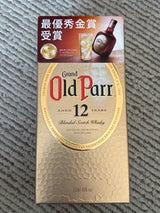 オールド パー 12ネン 750ml