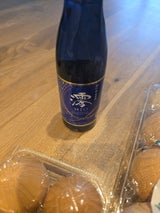 松竹梅 白壁蔵 澪 スパークリング清酒 150ml