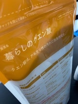 ミヨシ 暮らしのクエン酸 330g