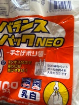 オルディ バランスパックネオ乳白S 100P