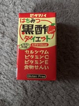 タマノイ はちみつ黒酢ダイエット 125ml