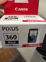 キヤノン インクカートリッジ BC-360XL