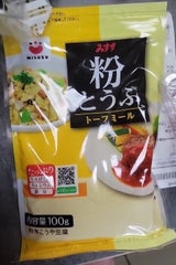 みすず 粉とうふ 100g