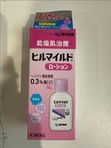 健栄製薬 ヒルマイルドローション 60g