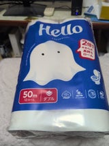 Hello トイレットペーパーW 50m 12個