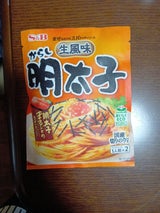 S&B まぜスパ 生風味からし明太子 53.4g