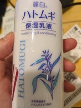 麗白 ハトムギ保湿乳液 300ml