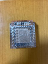 セザンヌ シングルカラーアイシャドウ 04