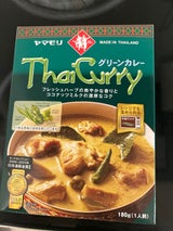 ヤマモリ タイカレー グリーン 180g