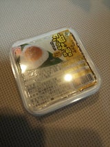 沖縄物産 わした島ごはん油味噌 豚肉入り 100g