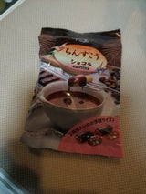 FC ちんすこうショコラPタイプ 5個