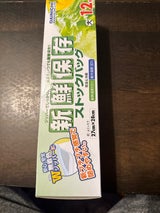 大日 新鮮保存ストックバッグ大