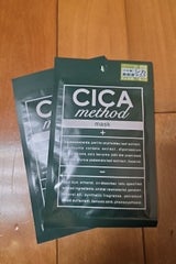CICA method MASK