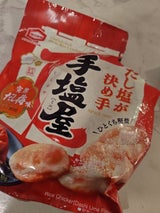 亀田製菓 手塩屋ミニ完熟だし梅味 50g