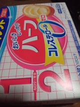 雪印メグミルク ネオソフト ハーフ 箱 160g