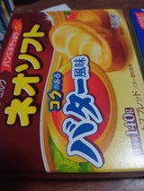 ネオソフト コクのあるバター風味 140g