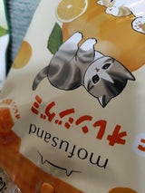 mofusandぷよむにオレンジグミ 50g