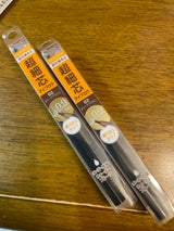 セザンヌ 超細芯アイブロウ 02