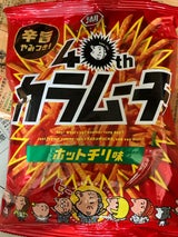 湖池屋 スティックカラムーチョホットチリ 97g