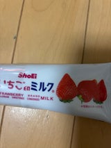 正栄 いちご印 ミルク チューブ 150g